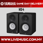 HS4BK-Pair