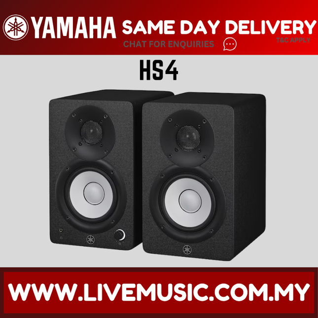 Yamaha HS4 4.5" Powered Studio Monitor Speaker With Speaker Stand & Isolation Pads, Pair - Black ( HS-4 / HS 4 )