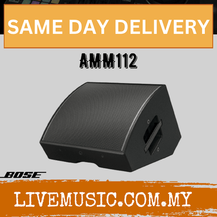 Bose AMM112 Multipurpose Loudspeaker ( AMM-112 / AMM 112 )