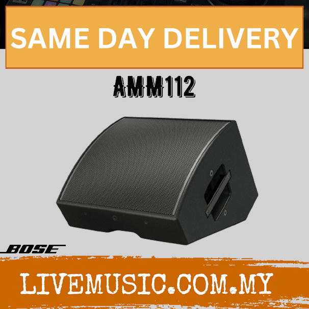 Bose AMM112 Multipurpose Loudspeaker ( AMM-112 / AMM 112 )