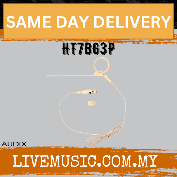 Audix HT7BG3P Wired/Wireless Condenser Microphone - Beige ( HT7-BG3P / HT7 BG3P )