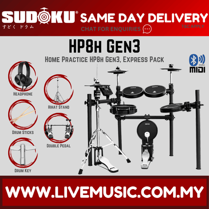 Sudoku Home Practice HP8H Gen 3 Mesh Black Electronic Drum w/Pedal, Headphone And Drumstick ( HP 8 HP-8 )
