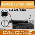SLXD24/B87C-C