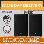 DHR12-SPS502-Pair