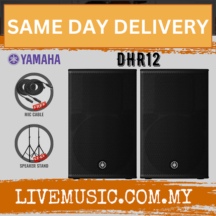 Yamaha DHR12 1000-Watt 12" Powered Loudspeaker w/Speaker Stand ( DHR 12 / DHR-12 )