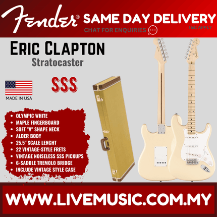 Fender Artist Eric Clapton Stratocaster Guitar, Maple Fretboard with Deluxe Hardshell Case - Olympic White