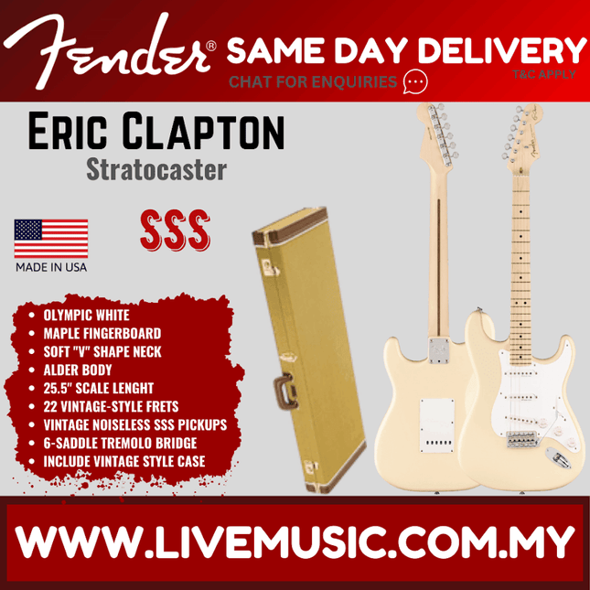 Fender Artist Eric Clapton Stratocaster Guitar, Maple Fretboard with Deluxe Hardshell Case - Olympic White
