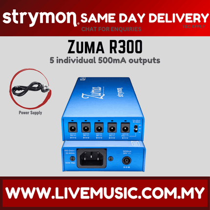Strymon Zuma R300 Ultra Low Profile High Current DC Power Supply / 5-output Guitar Pedal Power Supply