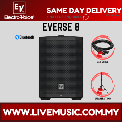 EV Electro-Voice EVERSE8-BK 2-way Weatherized battery powered speaker with Bluetooth - Black ( EVERSE 8 / EVERSE8 )