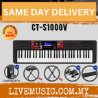 CT-S1000V D