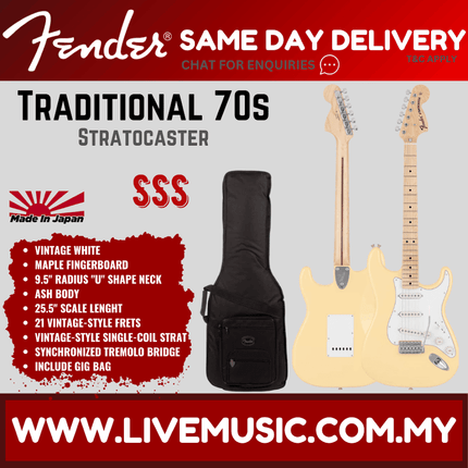 Fender Japan Traditional 70s Stratocaster Electric Guitar, Maple FB, Vintage White