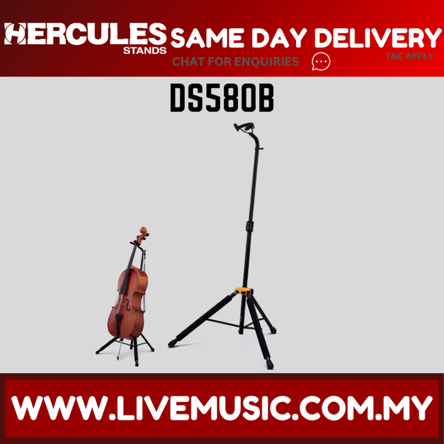 Hercules DS580B Auto Grip System Cello Stand (DS580B)