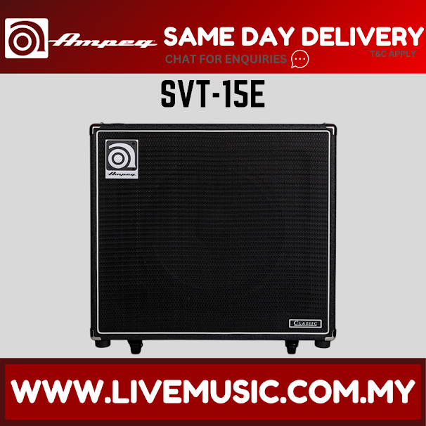 Ampeg SVT-15E 1x15" 200-Watt Bass Cabinet ( SVT15E / SVT 15E )