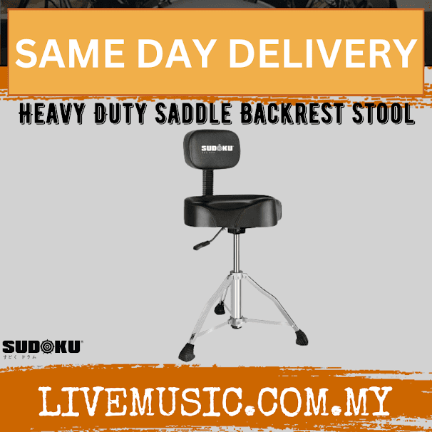 Sudoku Saddle with Backrest Drum Stool (Heavy Duty)