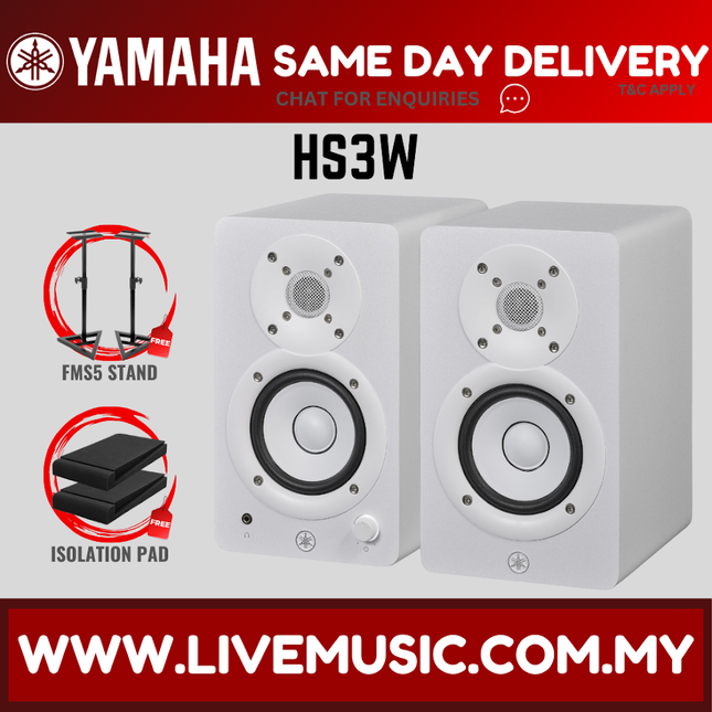 Yamaha HS3 3.5" Powered Studio Monitor Speaker With Speaker Stand & Isolation Pads, Pair - White ( HS-3 / HS 3 )