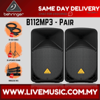 B112MP3-UG88HHSPS502