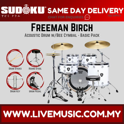 Sudoku Freeman Birch Acoustic Drum Set Adult Drum With Accessories - Clear White