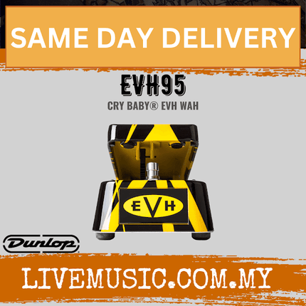 Jim Dunlop EVH95 Eddie Van Halen Signature Cry Baby Wah Pedal (EVH-95 / EVH 95)
