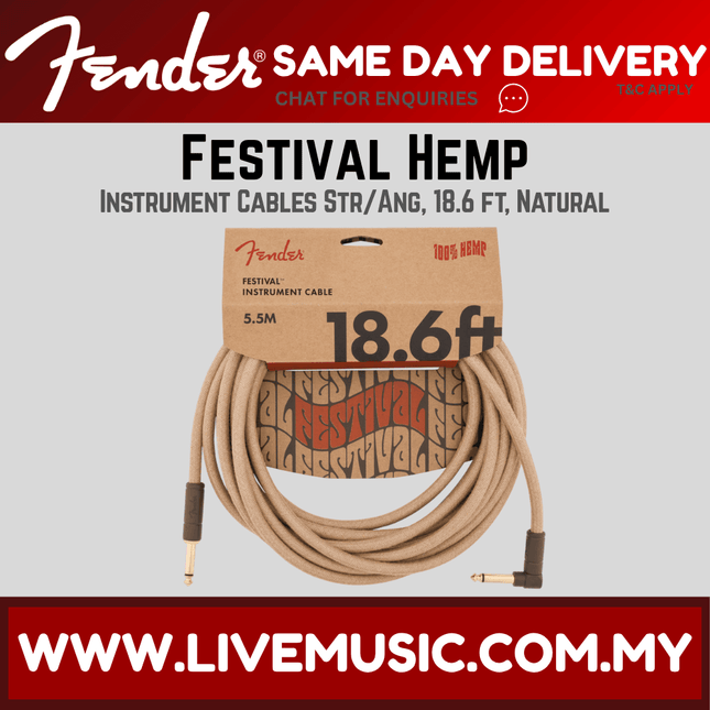 Natural hemp instrument cable, 18.6 ft, angled plugs, coiled cord with brown ends