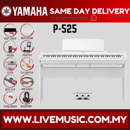 Yamaha P-525 88-Key Digital Piano With Keyboard Bench, Headphone And Adapter - White ( P 525 P525 ) Replace P515 P-515