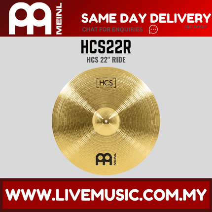 Meinl HCS22R 22" HCS Ride Cymbal