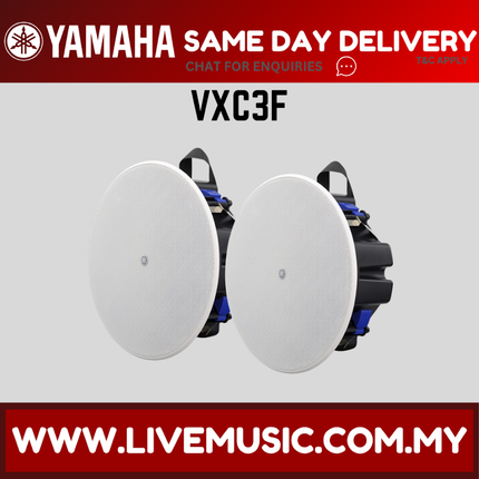 Yamaha VXC3F VXC Series 3.5" Full Range Ceiling Speakers - White - Pair ( VXC-3F VXC 3F )