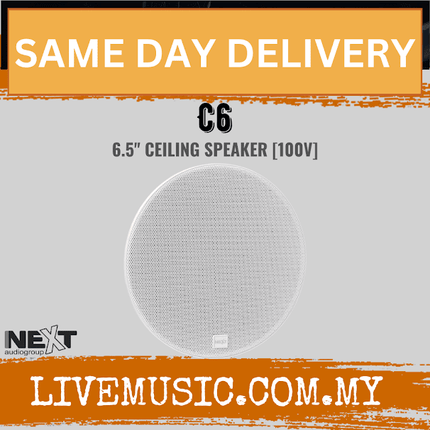 Next Audio C6 6.5" Ceiling Speaker - White ( C-6 / C 6 )