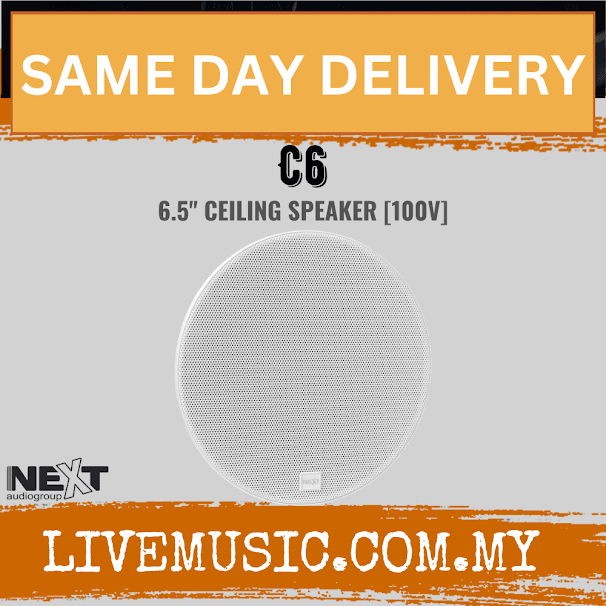 Next Audio C6 6.5" Ceiling Speaker - White ( C-6 / C 6 )
