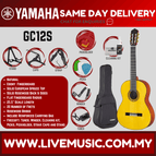 GC12S - B