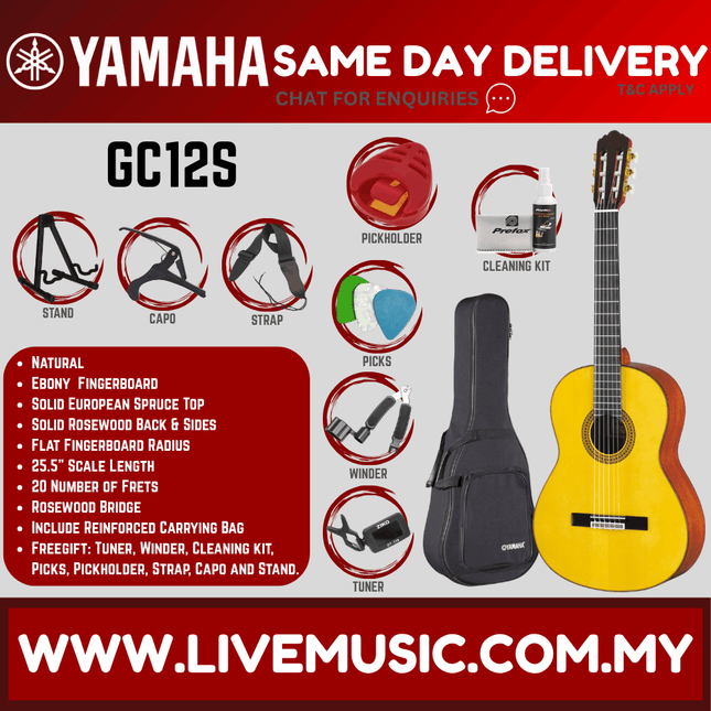 Yamaha GC12S Solid Spruce Top Classical Guitar ( GC12S )