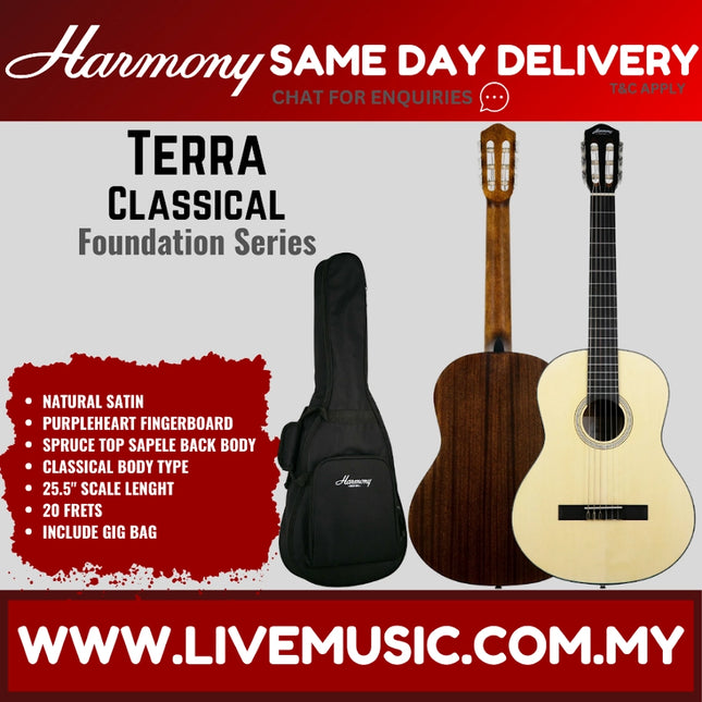 Harmony Foundation Series Terra Classical Guitar, Natural Satin
