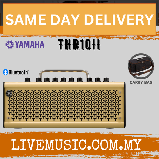 Yamaha THR10 II - 20-watt 2x3" Modeling Combo w/Bag ( THR10II )