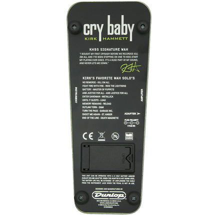 Jim Dunlop KH95 Kirk Hammett Signature Cry Baby Wah Pedal (KH-95 / KH 95)