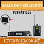 Yes Hardcase