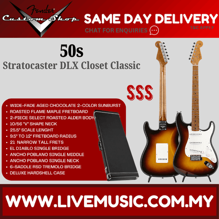 Fender Custom Shop 50s Stratocaster DLX Closet Classic, Wide-Fade Aged Chocolate 2-Color Sunburst