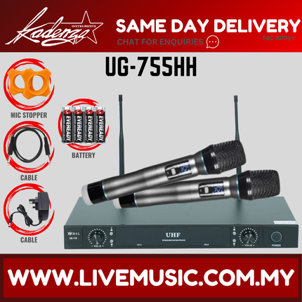BSL UG-755HH Dual Handheld UHF Wireless Microphone System ( UG755HH UG755 )