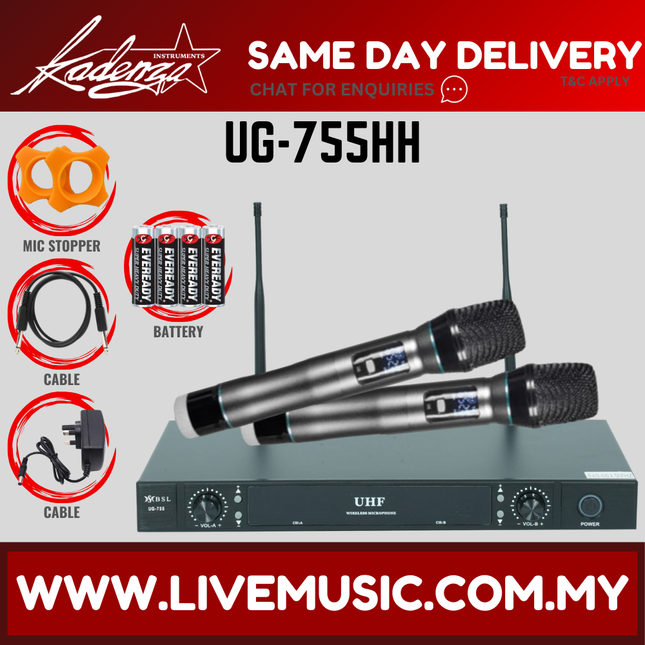 BSL UG-755HH Dual Handheld UHF Wireless Microphone System ( UG755HH UG755 )
