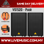 VS1520-WMS2-Pair