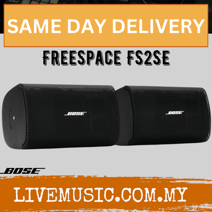 Bose FreeSpace FS2SE Surface-mount Loudspeaker - Black ( FS2SE )