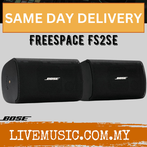 Bose FreeSpace FS2SE Surface-mount Loudspeaker - Black ( FS2SE )
