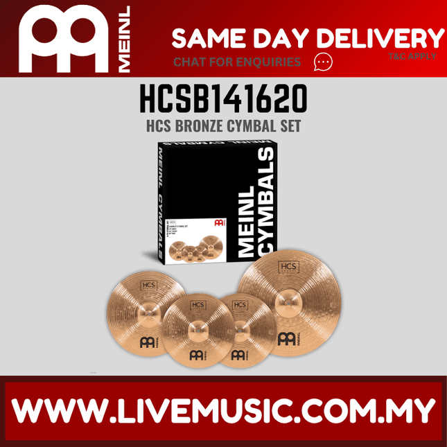 MEINL Cymbals HCSB141620 HCS Bronze Cymbal Set (14HiHat, 16Crash, 20Ride)