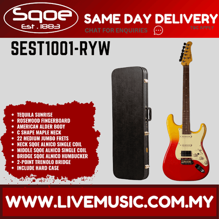 SQOE SEST1001 Stratocaster Custom HSS Electric Guitar w/Hardcase, Rosewood FB - Tequila Sunrise ( SEST-1001 / SEST 1001 )