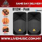 B112W-UG-88HH-SPS502