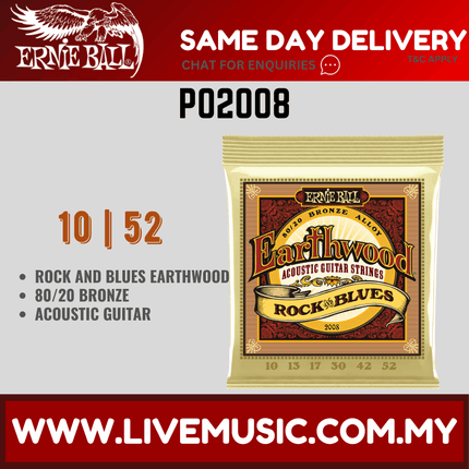 Ernie Ball 2008 Earthwood 80/20 Bronze Acoustic Strings - Rock and Blues (10-52/EB2008)