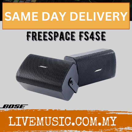 Bose FreeSpace FS4SE Surface-mount Indoor/Outdoor Loudspeaker - Black ( FS4SE )