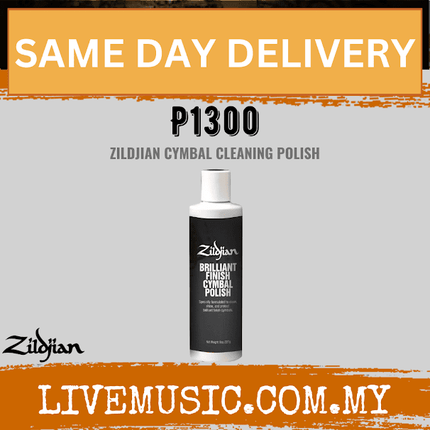 Zildjian P1300 Brilliant Finish Cymbal Cleaning Polish (P-1300)