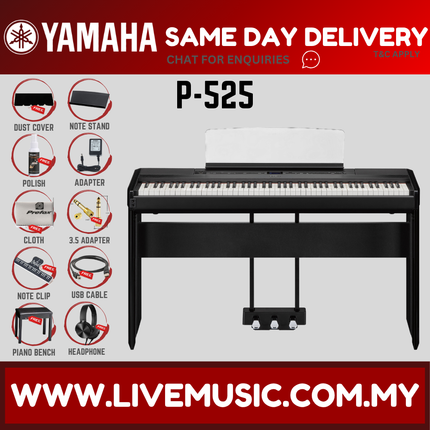 Yamaha P-525 88-Key Digital Piano With Keyboard Bench, Headphone And Adapter - Black ( P 525 P525 ) Replace P515 P-515