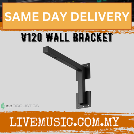 IsoAcoustics V120 Wall Bracket