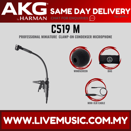 AKG C519 M Clip-on Condenser Instrument Microphone (C519M)