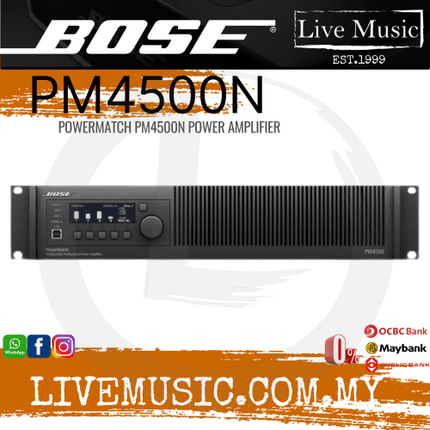 Bose PowerMatch PM4500N Power Amplifier ( PM4500N )
